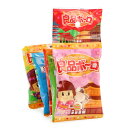《SGパートナーズ》 良品ボーロ 75g(15g×5袋)