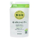 《ミヨシ》 無添加 せっけんシャンプー つめかえ用 300ml