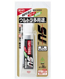 コニシ　ウルトラ多用途SU ホワイト　25ml...:ohitotsubin:10000261