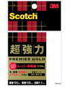 3M(スリーエム) 超強力両面テープスーパー多用途(KPS-100) 100×100mmシート