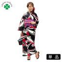 浴衣 ゆかた レディース 浴衣単品 変わり織 (紙風船 黒 ...