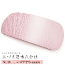 前板 着付小物 必須アイテム 前板 (後板兼用) リンズサヤ...