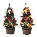 LEDミニクリスマスツリー33cmナチュラルスノーレッド クリスマスツリー 卓上 置物 テーブル 北欧 おしゃれ 小さい 小さめ フロスト かわいい 上品 LED ライト 光る オーナメント 足元 豪華 上品 装飾 セット 飾り ギフト ミニツリー 電池式 暖かい 国産
