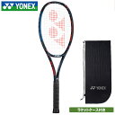 ヨネックス YONEX Vコア プロ97 18SS 硬式テニスラケット 18VCP97-702 (ネイビー/オレンジ)