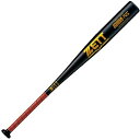 ゼット ZETT ゴーダNS(金属製) NEW 硬式バット BAT13084-1900(ブラック)