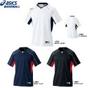 【asics/アシックス】〈ゴールドステージ〉プラクティスシ...
