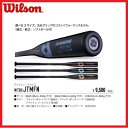 【野球 ディマリニ ノックバット】ディマリニ ファンゴ(WTDXJTMFN) ■硬式・軟式・ソフトボール可 ■ブラック×Pレッドロゴ(86cm・630g平均) ■ブラック×Pシルバーロゴ(89cm・645g平均) ■ブラック×ゴールドロゴ(91cm・660g平均)