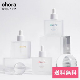 【公式】Pro Easy Peel Remover：PC-NR-001 ohora gelnails nail オホーラ ネイル ジェルネイル ネイルシール セルフネイル ネイルステッカー おうちネイル ネイルデザイン 簡単ネイル ネイルステッカー ネイルオイル ネイルパーツ <strong>ネイルチップ</strong> カラージェル