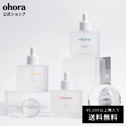 【公式】Pro Easy Peel Remover：PC-NR-001 ohora gelnails nail オホーラ ネイル ジェルネイル <strong>ネイルシール</strong> セルフネイル ネイルステッカー おうちネイル ネイルデザイン 簡単ネイル ネイルステッカー ネイルオイル ネイルパーツ ネイルチップ カラージェル