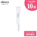 Pro Loose Skin Remover:PC-LR-001 ohora gelnails nail オホーラ ネイル ジェルネイル ネイルシール セルフネイル ネイルステッカー おうちネイル ネイルデザイン 簡単ネイル ネイルステッカー ネイルオイル ネイルパーツ ネイルチップ カラージェル