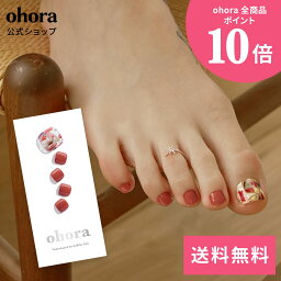 【公式】P Vintage wood：PD-010 ohora gelnails nail オホーラ ネイル ジェルネイル ネイルシール セルフネイル ネイルステッカー おうちネイル ネイルデザイン <strong>ジェルネイルシール</strong> ネイルステッカー <strong>フット</strong> ネイルパーツ ネイルチップ カラージェル