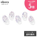 【公式】N Petal Rain:ND-351/ ohora gelnails nail オホーラ ネイル ジェルネイル ネイルシール セルフネイル ネイルステッカー おうちネイル ネイルデザイン ジェルネイルシール ネイルステッカー ネイルオイル ネイルパーツ ネイルチップ カラージェル