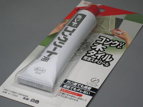 󥯥꡼Ȥڡ롦ȯˢ ˥ܥɥ󥯥꡼ѡ60g