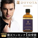【初回限定】 オールインワン化粧水 DUVOTA HOMME...