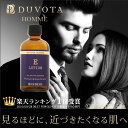 【通常購入】 男女兼用プレミアムオールインワン化粧水 DUV...