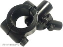 ミラー ホルダー 2個セット クランプ ブラケット バイク ハンドル 汎用 22mm ブラック 8mm 正ネジ(ブラック 8mm 正ネジ)