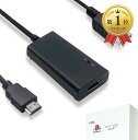 LevelHike HDMIϊP[u PlayStation 2  1pHDTV CABLE {t(Black)