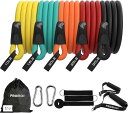 新進化版限定筋トレチューブ Resistance Band トレーニング フィットネスチューブ 強度別5本セットアンチスナップ 天然ゴムラテックス製 耐久性拔群 運動不足解消 MDM(セット)