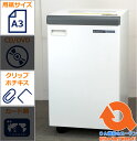 【訳アリ修理不可】明光商会 中古シュレッダー 業務用 MS SHREDDER ID-431SEF【スパイラルカット/電動/A3細断対応シュレッダー/A4細断対応シュレッダー/はさみ】【中古】