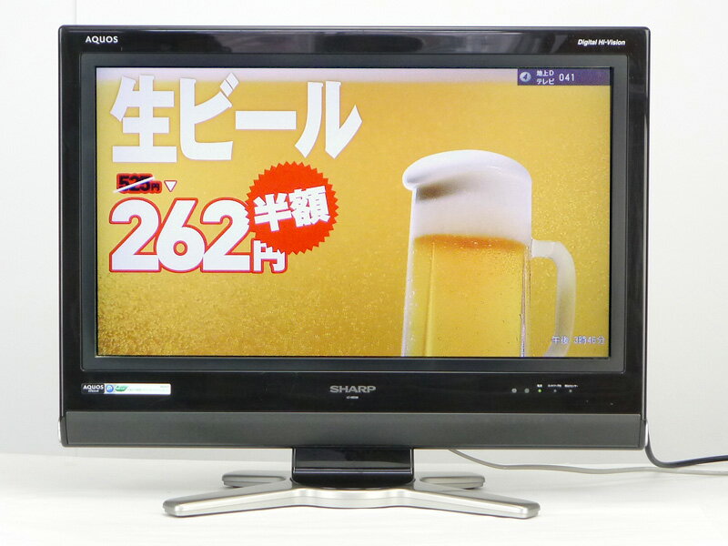 ♪世界の亀山モデル♪訳あり特価品♪ SHARP / シャープ LC-26D30 26V型ハイビジョン液晶テレビ