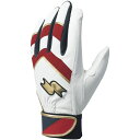 SSK エスエスケイ バッティング手袋 両手 一般用 シングルバンド ホワイト レッド Sサイズ　22-23