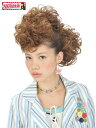 ショッピングWii Wiina(ウィーナ) ファッションウイッグコードウィッグ ゴージャスカール(Gorgeous Curl) 大人 かわいい つけ毛