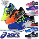 AVbNX asics [U[r[ LAZERBEAM RC R WjAXj[J[ u[~Vo[ TKB211 4293 LbY j̎q ̎q