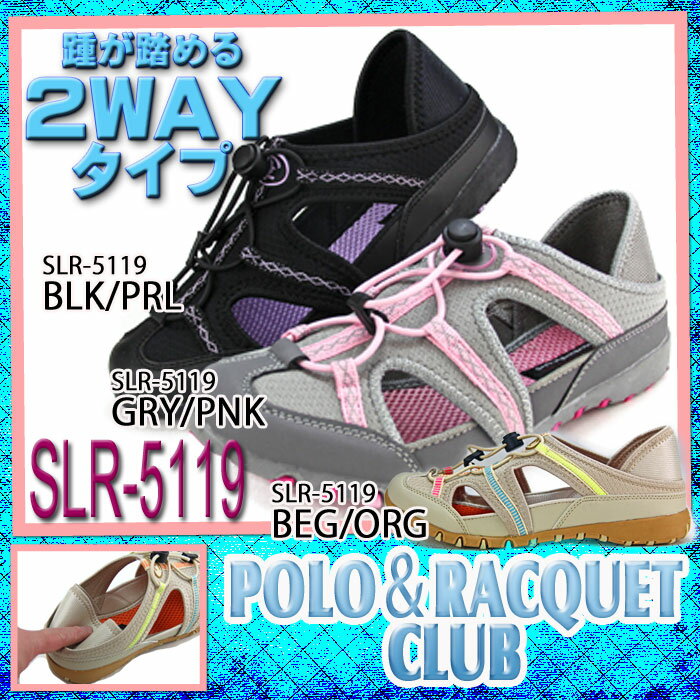 fB[XXb|V[Y@Ƃ߂@2WAYJWA@[Jbg@Xj[J[@ySLR-5119z02P03Sep16