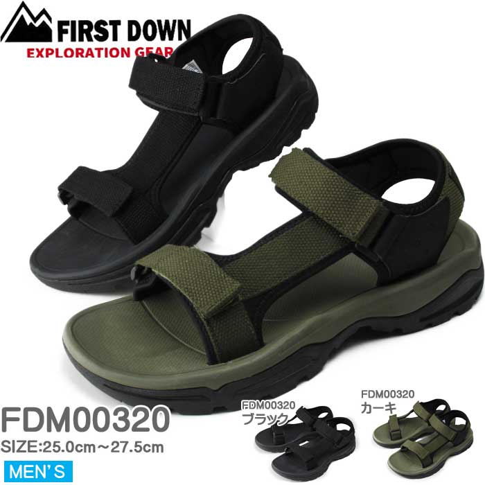 メンズスポーツサンダル 面ファスナー ベルクロ アウトドア ストラップ マジックタイプ 軽量 FIRST DOWN ファーストダウン 幅広 【FDM00320】