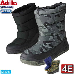 防寒ブーツ SPALDING スポルディング <strong>スノーブーツ</strong> 防水設計 ACHILLES アキレス OUTDOORPRODUCTS アウトドアプロダクツ 　軽量 雪靴 ウィンター 防寒ブーツ 幅広 4E <strong>メンズ</strong> 靴【ODW183 SF-286】