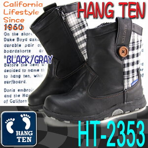 HANGTENハンテンキッズブーツジュニアブーツ【HT-2353】