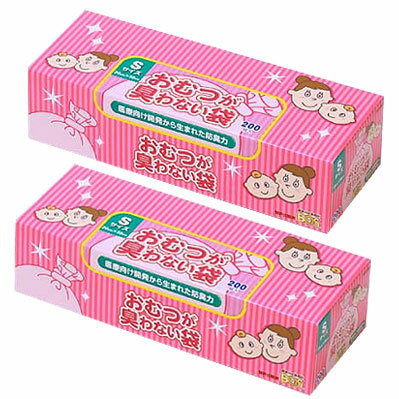 送料無料 防臭袋 BOS ボックスタイプ 消臭袋 おむつが臭わない袋 400枚 おむつ ゴ…...:oikos-e:10011838