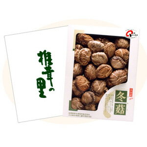 大分産原木干し椎茸どんこ85g   【楽ギフ_