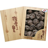 大分産原木干し椎茸どんこ180g【送料無料】 【楽ギフ_のし 【楽ギフ_のし宛書】 【楽ギフ_包装 【楽ギフ_包装選択】 【楽ギフ_ 送料無料24ヶ月の歳月をかけて、大自然の中でじっくり育てました！お中元・お歳暮に..