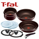 T-FAL/ティファール インジニオ・ネオ マホガニー・プレミア セット10 <L63192>(IH使用不可)取っ手のとれる 10点セット/T-fal フライパン セット ギフト プレゼント お祝い 新生活 引越祝い 結婚祝