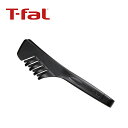 T-FAL ティファール|エピス トング