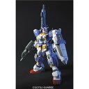 機動戦士ガンダムプラモデル(ガンプラ)【1/144 HGUC 098 フルアーマーガンダム7号機】バンダイ