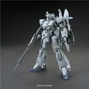 ガンダムプラモデル(ガンプラ) 機動戦士ガンダムユニコーン【HGUC 182 1/144 ゼータプラス(ユニコーンVer.)】バンダイ