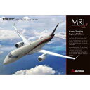 1/200 航空機 プラモデル【三菱リージョナルジェット MRJ90】ファインモールド