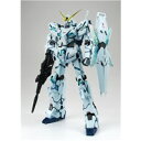 GUNDAM FIX FIGURATION METAL COMPOSITE【ユニコーンガンダム(最終決戦仕様)】バンダイ