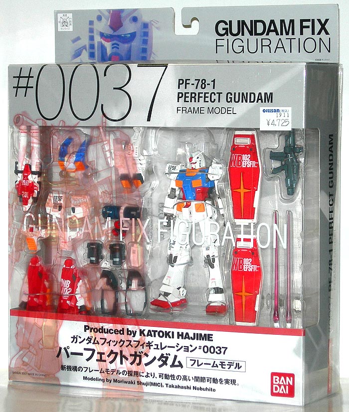 եåե졼#0037 PF-78-1 ѡեȥ[ե졼ǥ]ۥХò