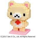 nano block ナノブロック【NBCC-034 コリラックマ】カワダ/2017年4月8日発売予定