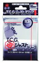カードアクセサリーコレクション【T.C.G.ジャストスリーブ インナーソフト・ぴったりリサイズ】デュエマなどに最適!!