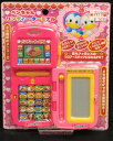 20種類のメニュー付【ペンちゃんハンディーターミナル(ピンク)】ツヤマ