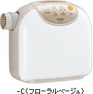 【送料無料】三菱電機布団乾燥機AD-S80LS