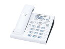電話機 コードレス スマホ連動 子機なし Panasonic VE-GDW54D