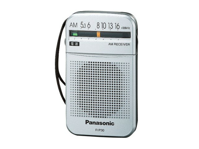 ナショナルパナソニック　AM1バンドラジオ R-P30