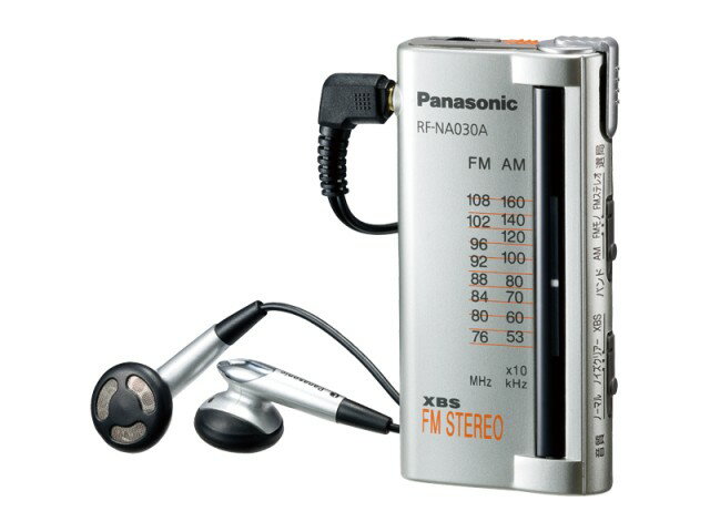 ナショナルパナソニック FM/AM　2バンドラジオ 　RF-NA030A-Sクリアな音声で番組が楽しめる　AM FETアンプ搭載の高感度設計