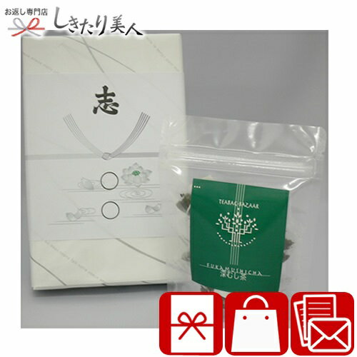 ˡװʪˡפ֤ˡפΥեˡפΰʪʤ˺Ŭ㡡ƥХå(630-fuka)