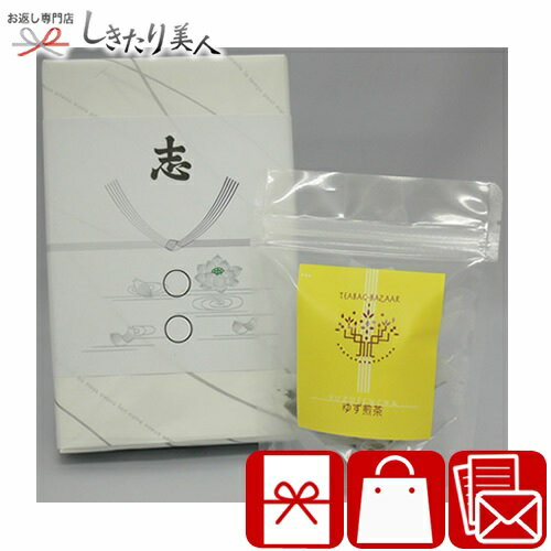 汢֡򵷤Τ֤顿ΰʪ˺Ŭ椺㡡ƥХå(630-yuzu)